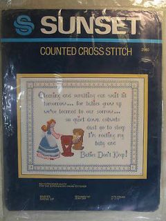  Cross Stitch Sampler Embroidery Kit~Babies Grow Up~1982~Unope​ned