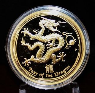   Proof Gold Lunar Year of the Dragon By The Perth Mint Mintage  3000
