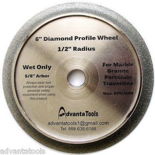   Profile Wheel for Granite   1/2” Radius Shape B   Demi Bullnose