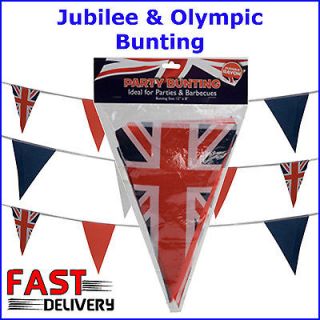 20Ft Diamond Jubilee Olympic Bunting Triangles Flag BUNTING