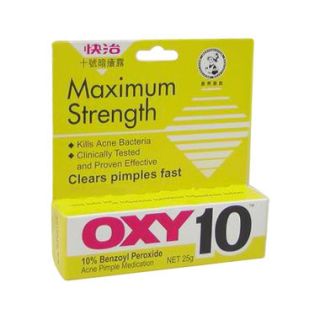 OXY 10 Maximum Strength Acne Pimples