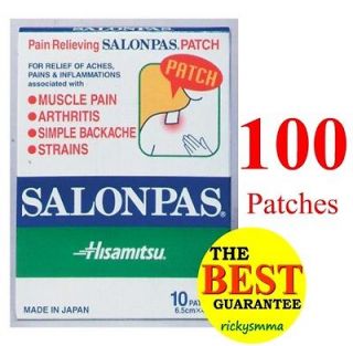 hisamitsu salonpas pain relief patches backache 100x from hong kong