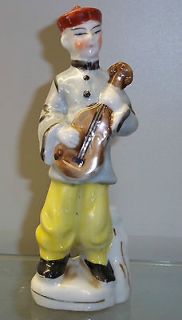  listed Occupied Japan ORIENTAL MAN WITH MUSICAL INSTRUMENT porcelain 