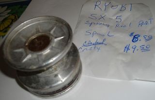 ryobi sx 5 spinning reel part spool  9 50  free 