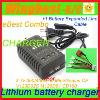 eBest 1pcs 2S 3S 7.4V 11.1V lipo battery charger+ 1pcs cable for 3.7v 