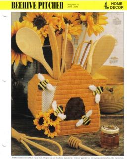Beehive Pitcher ~ plastic canvas pattern to make a utensil holder 