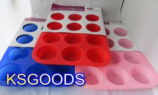 12 Silicon Large Muffin Yorkshire Pudding Mould Bakeware Cup Tray Tin