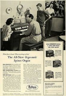 1957 Ad Baldwin Piano Spinet Organ Father Playing Musical Instrument 