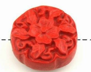 14th C. Chinese Black Jade White Jade Red Cinnabar Magical Plaque Mind 