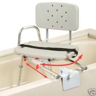Sliding Shower Chair Tub Mount Bath Transfer Bench with Swivel Seat 