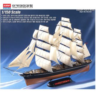 ACADEMY]Toy Ship 1/150 CUTTY_SARK Kit PlasticModel CLIPPER SHIP CUTTY 