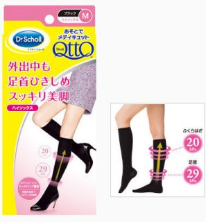 Dr. Scholl Japan Medi QttO Day Time Slimming High Sock [Black]   Made 