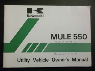 KAWASAKI 1998 MULE 550 KAF300 C2 KAF300 UNTILITY ORIGINAL OWNERS 