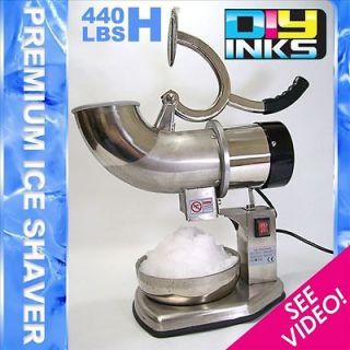 440LBS/H NEW ICE SHAVER MAKER SNO SNOW CONE ICEE SHAVED MACHINE