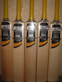 bn ihsan inferno 950 cricket bat grade 1 time left