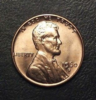 1960 small date penny in Lincoln Memorial (1959 2008)