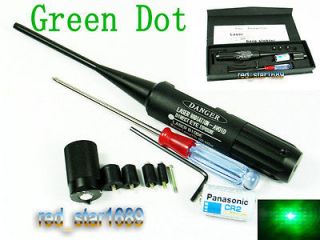 Green Dot K.O Green laser bore sighter .22 to .50 caliber boresight 