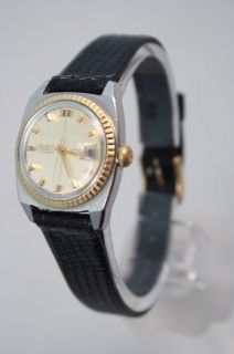 Vintage Estate Seiko Sea Lion LD 21 Jewels Automatic Mens Wristwatch 