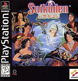 Suikoden Sony PlayStation 1, 1996