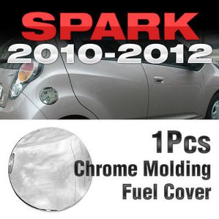   Fuel Cover Garnish Molding Trim B307 Fit 2010   2012 CHEVROLET Spark