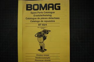   VIBRATORY TAMPER Parts Manual Book List Catalog RAMMER STAMPER OEM