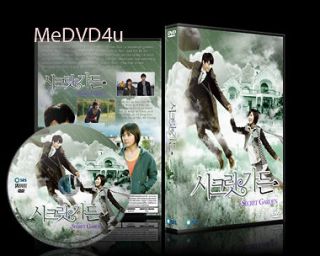 Secret Garden » Korean drama DVD **Excellent english sub**