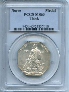 1925 norse medal ms63 pcgs thick  375