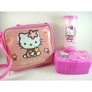 RARE Hello Kitty Pink Heart Water Bottle Lunch Box Shoulder Bag SET