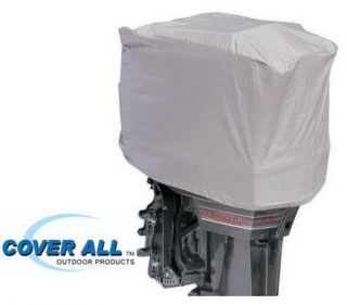 boat outboard motor engine cover 200 225hp fit most sz6