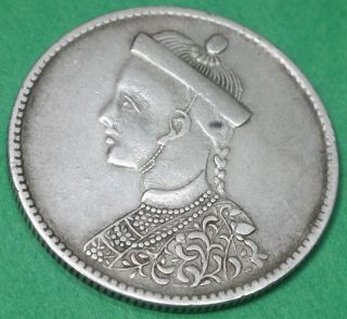 tibet szechua n china 1 rupee silver coin rare tz