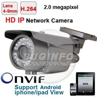 CCTV 2 MP 4 9mm Network HD IP IR night vision Waterproof Outdoor 
