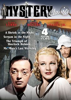 Mystery Classics Vol. 1   4 Movies (DVD,