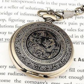   Chinese Dragon Pattern Pendant Pocket Chain Mens Quartz Watch Fob Gift