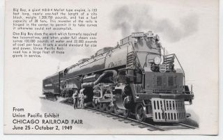 Postcard U.P. Big Boy Locomotive Chicago Railroad Fair 1949 NEW