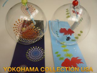   Kingyou Goldfish & Hanabi Fireworks Pattern Furin Wind Chime Bell