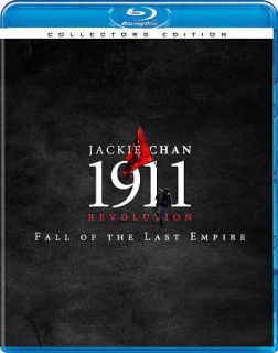 1911 Blu ray DVD, 2012, 2 Disc Set, Collectors Edition