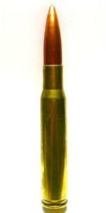   machine gun rifle bullet 50 caliber it measures 5 1 2 long 3 4 at its