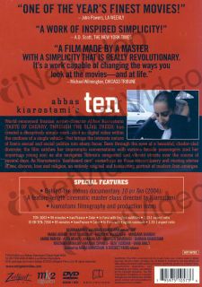 ten abbas kiarostami new dvd original title ten abbas kiarostami dvd 
