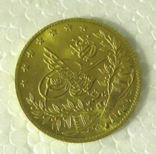 Turkey Abdul Hamid II Gold 50 Kurush 1293 24 1900 BU