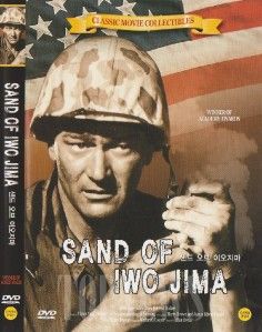 Sands of Iwo Jima (1949) John Wayne DVD Sealed