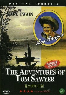 The Adventures of Tom Sawyer Mark Twain DVD New
