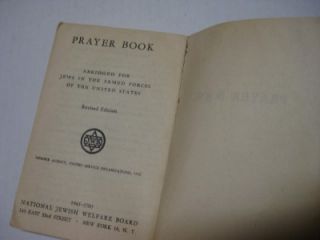 1945 Prayer Book for Jewish Personnel in The Armed Forces WWII 