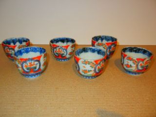 Imari Colored Antique Meiji Period Sake Cups Set of 6