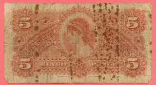 One SCARCE 1917 Guatemala Agricola Hipotecaria 5 Pesos Note.