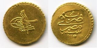   Islamic Coin Eshrafi Altin Ottoman Sultan Ahmed III 1115AH 1703 AD XF
