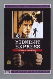 Midnight Express 1978 Alan Parker New DVD