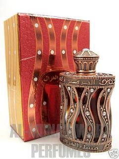 Musk Al Ghazal Perfume Oil Attar by Al Haramain