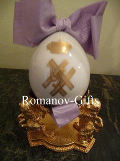 Russian Imperial Porcelian Tsarevitch Alexie Egg