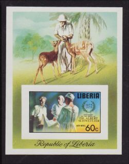 Liberia C208 MNH IMPERFORATE Dr Albert Schweitzer s S