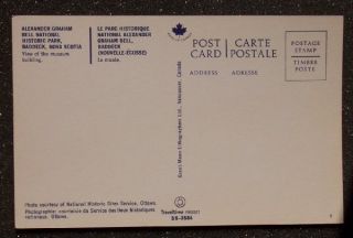1960s Alexander Graham Bell Museum Baddeck NS Canada